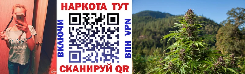 Метамфетамин Асино