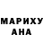 ТГК жижа AngerMob