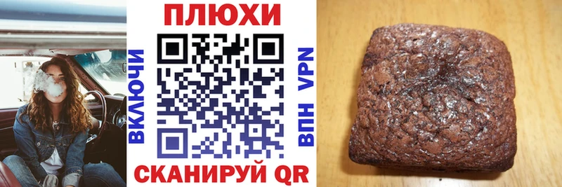 Гашиш Cannabis  купить наркотики цена  Асино 