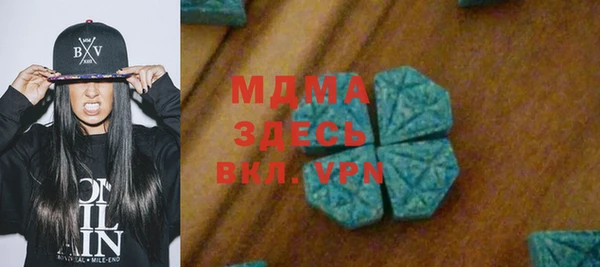 apvp Алексеевка