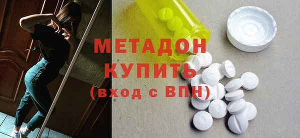 меф Алзамай