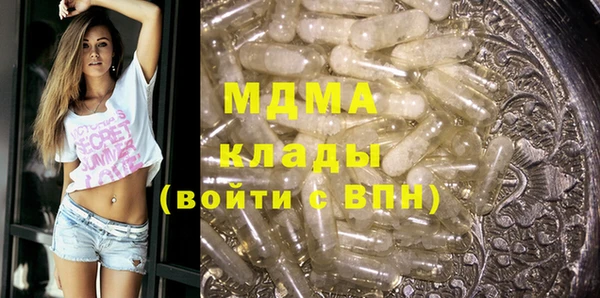 меф Алзамай