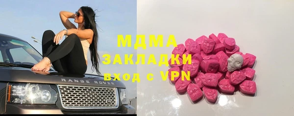 меф Алзамай