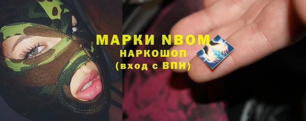меф Алзамай