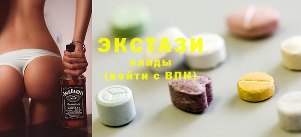 apvp Алексеевка
