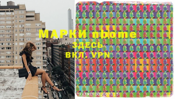 спиды Алексин