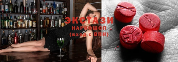 меф Алзамай